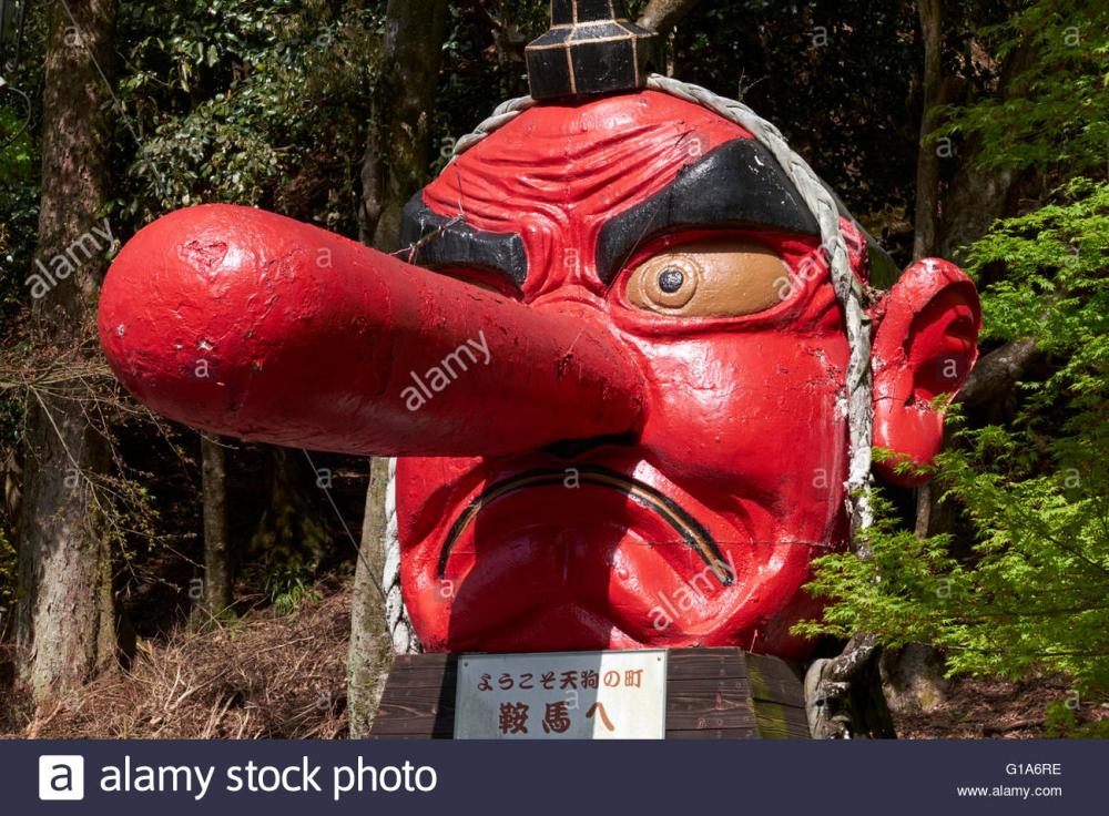 tengu-goblin-kurama-kyoto-japan-red-G1A6RE.jpg